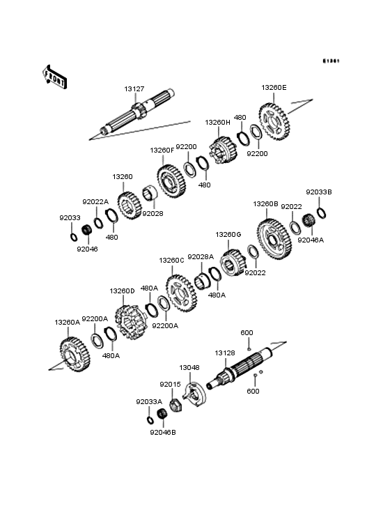 VN1500 Трансмиссия