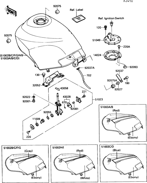 Fuel tank(1/2)