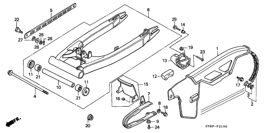 Swing arm/chain case