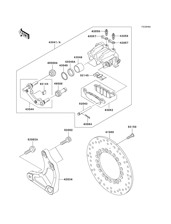 Rear brake(vn1500-e4-e6)