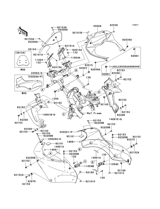 Cowling(1/2)
