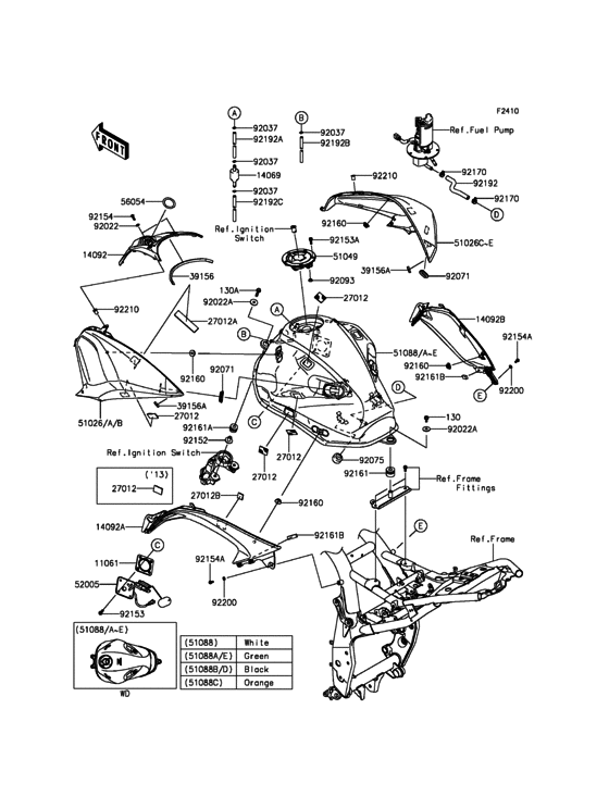 ZR800 Топливный бак