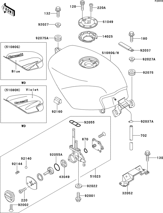 Fuel tank(1/2)