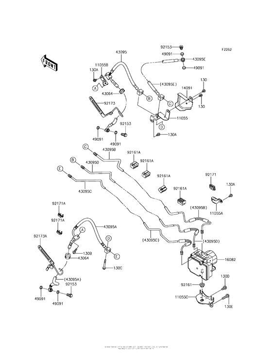 VN1700 Тормозные трубки