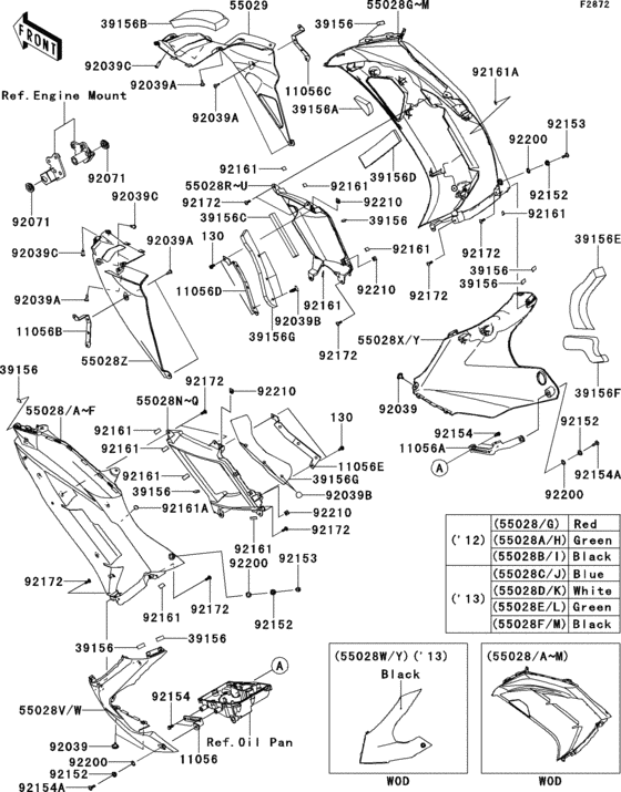Cowling lowers(1/2)