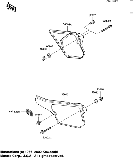  Крышка боковая