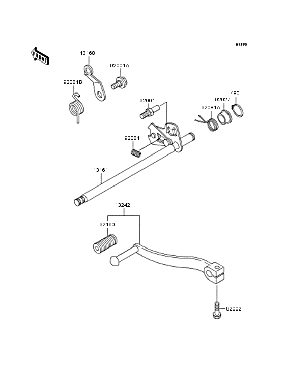 BJ250 Механизм переключения передач