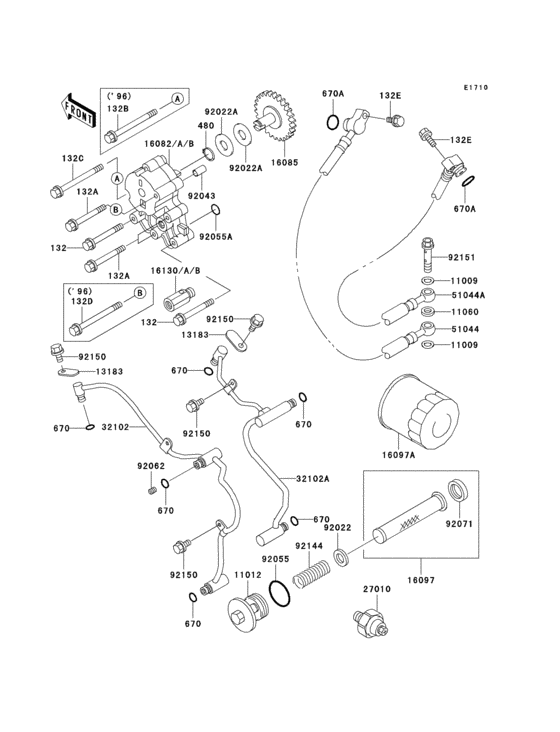Oil pump(1/2)