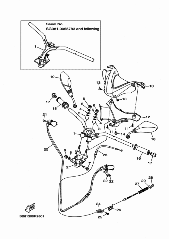Steering handle & cable