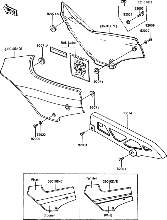 Side covers/chain cover(1/2)