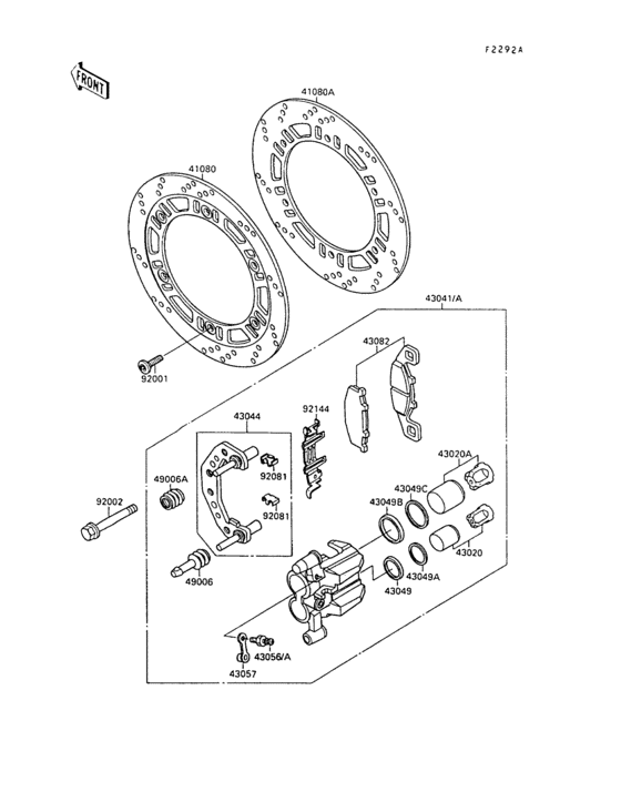 Front brake(zx500b-000055-)
