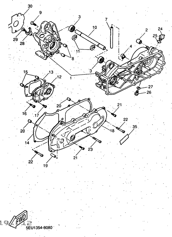 YH50 Картер двигателя