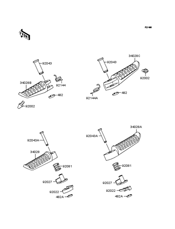 ZR750 Подножки