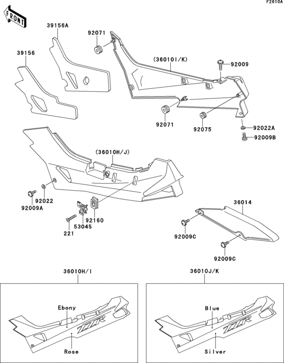 Side cover/chain case(zx500-c2)