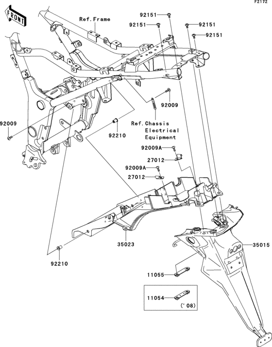 EX250 Заднее крыло