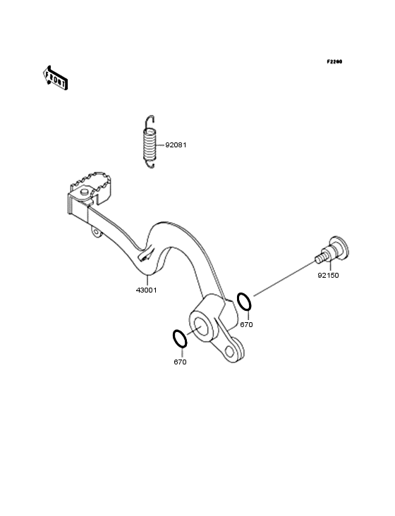 KX125 Педаль тормоза