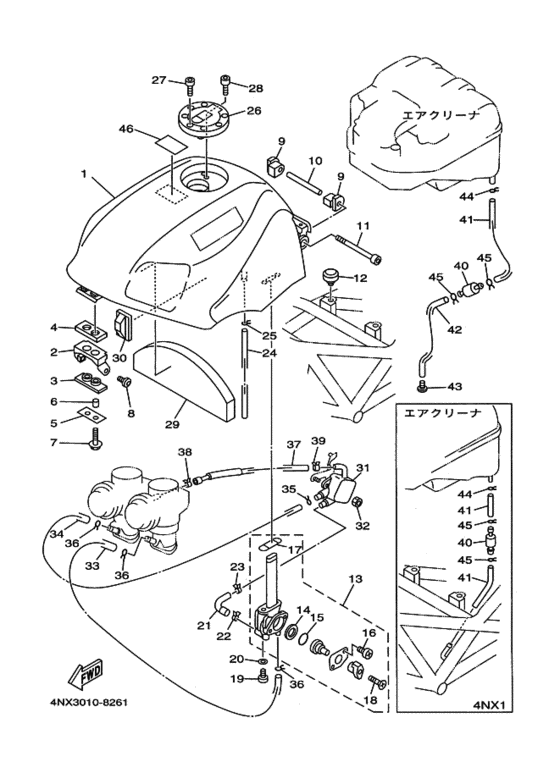 Fuel tank assy