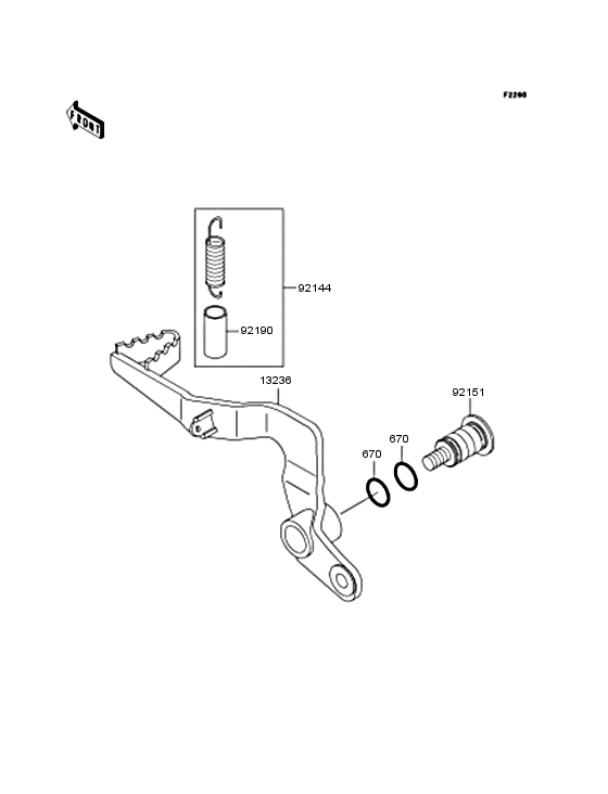 KX65 Педаль тормоза
