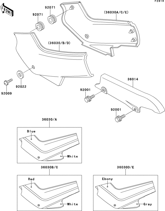 Side cover/chain case(1/2)