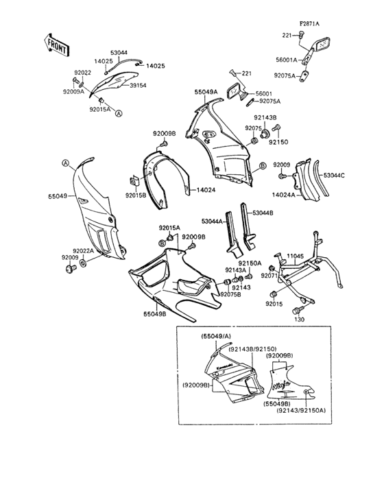 Cowling(1/2)