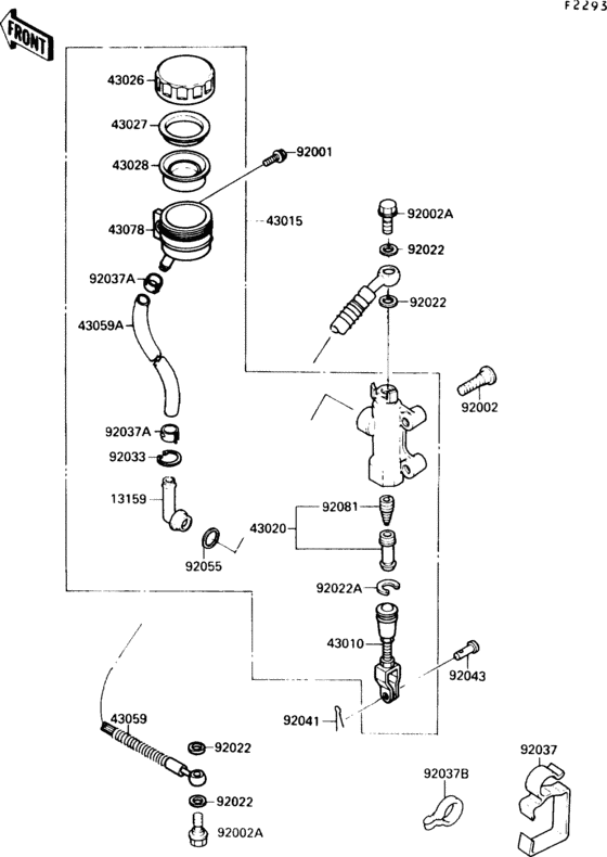 EX250 Задний торм цилиндр
