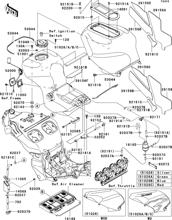 Fuel tank(1/2)