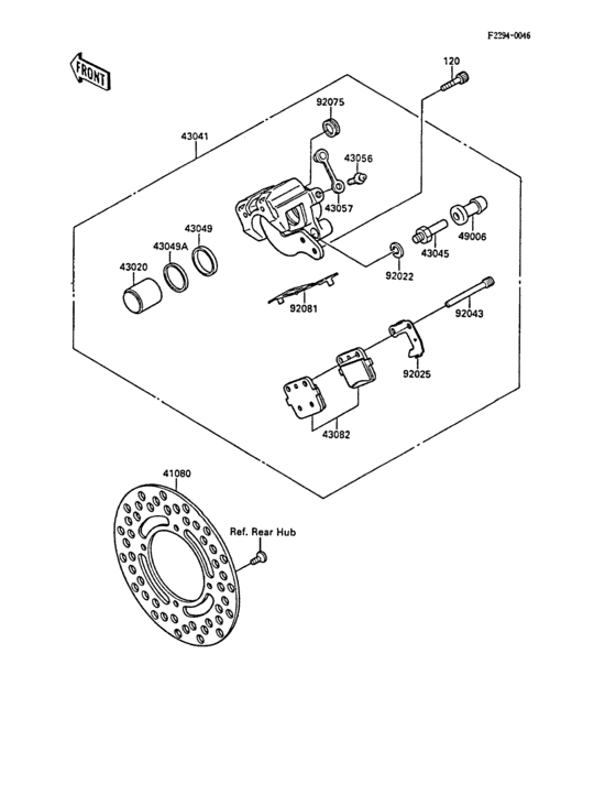  Задний тормоз