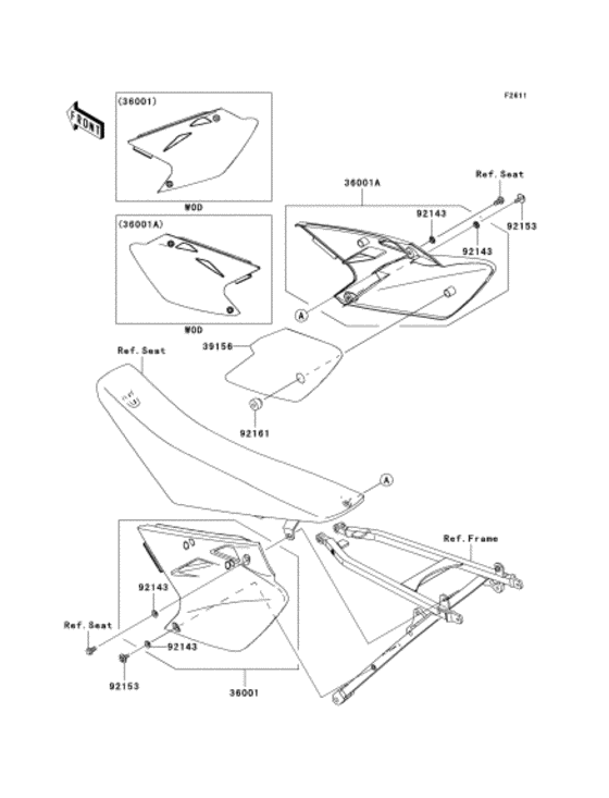  Боковые обтекатели