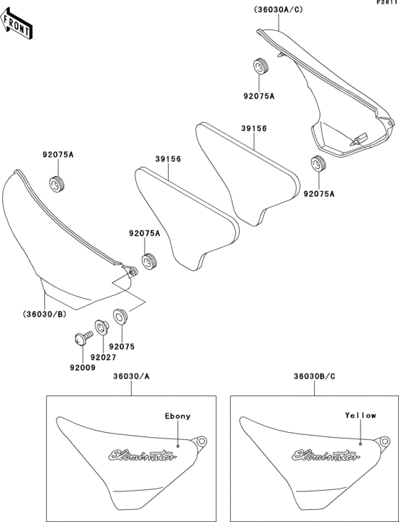 ZL600 Боковые обтекатели