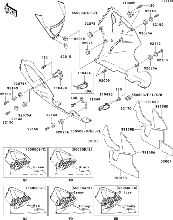 Cowling lowers(1/2)(zx750-p3/p4)