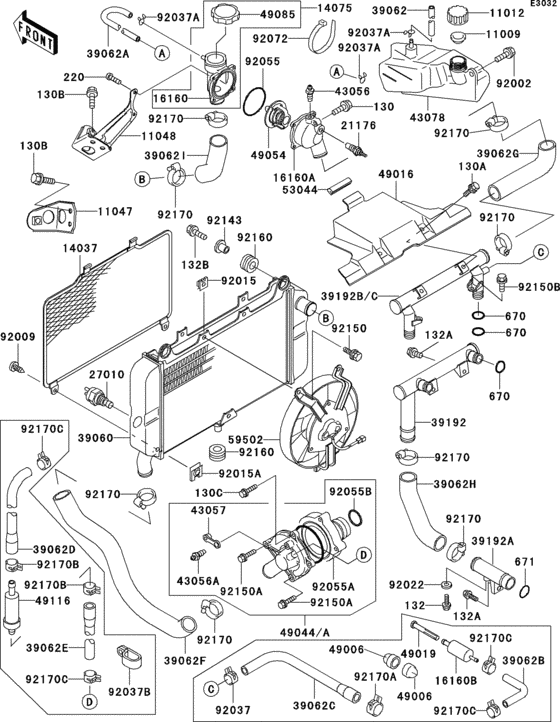 Radiator(1/3)