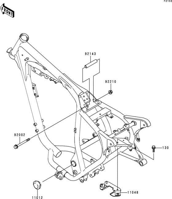 BJ250 Короб для АКБ