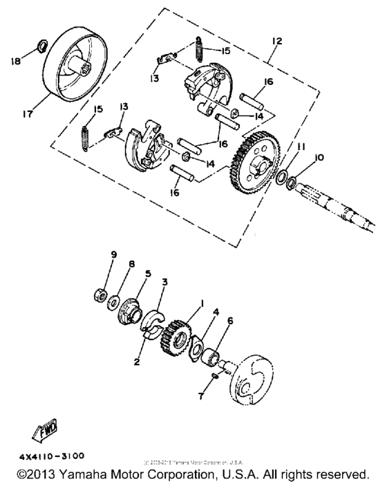 PW50S Сцепление