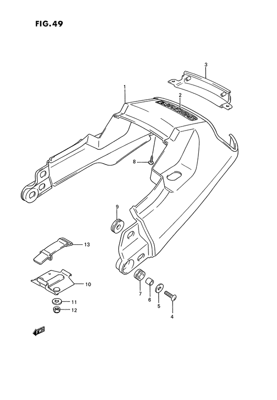 GSX1100 Обтекатель сидения