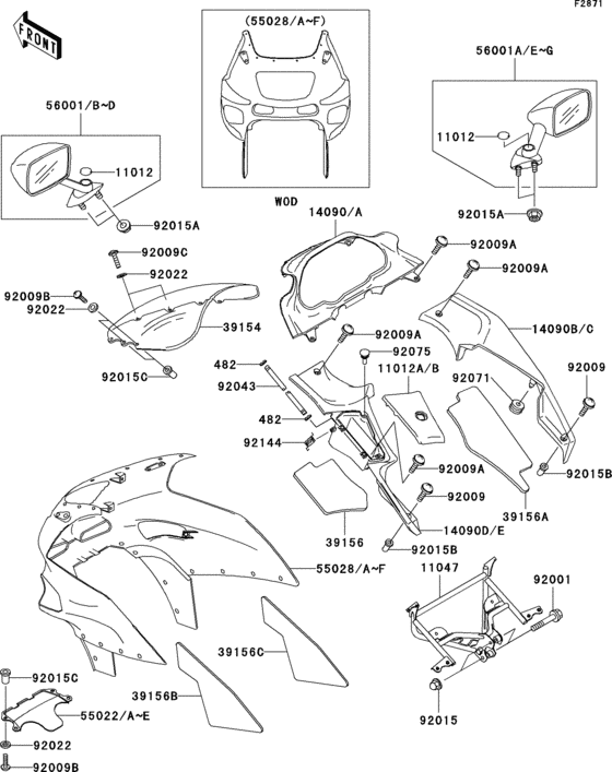 Cowling(1/2)