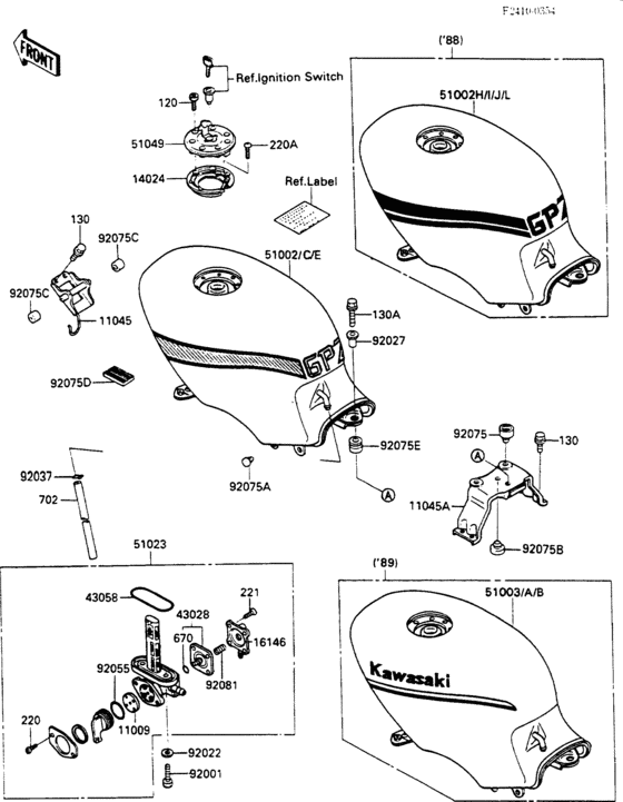 EX500 Fuel tank(1 / 2)