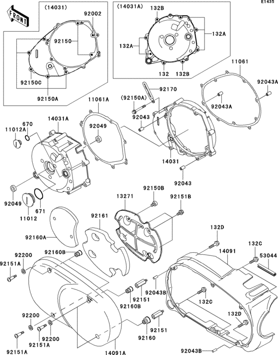 VN1500 Левая крышка двигателя