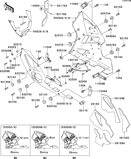 Cowling lowers(1/2)(zx600-f3)
