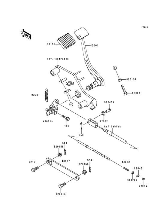 VN800 Педаль тормоза