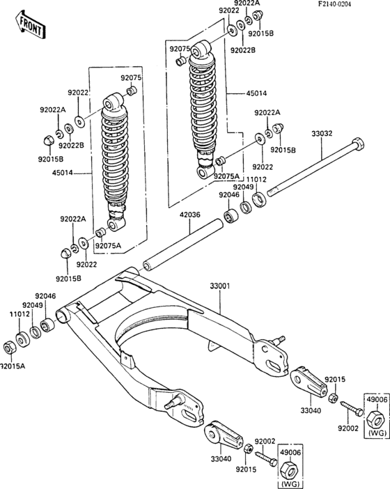 Swingarm/shock absorber