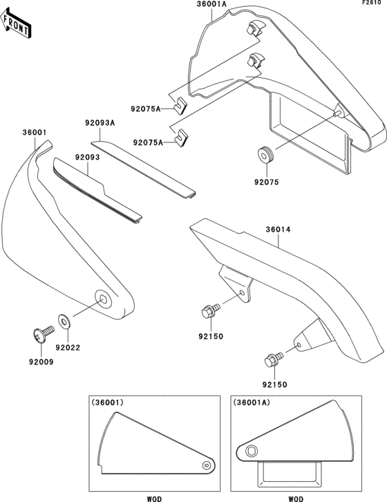 VN800 Боковые обтекатели