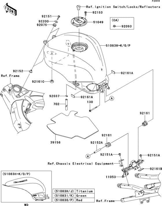 Fuel tank(1/2)