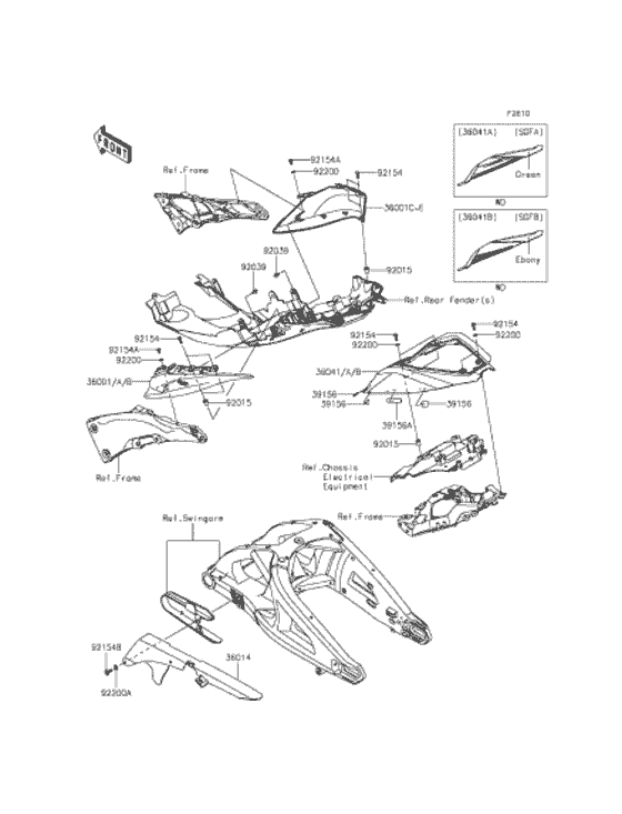 ZX1000 Боковые обтекатели