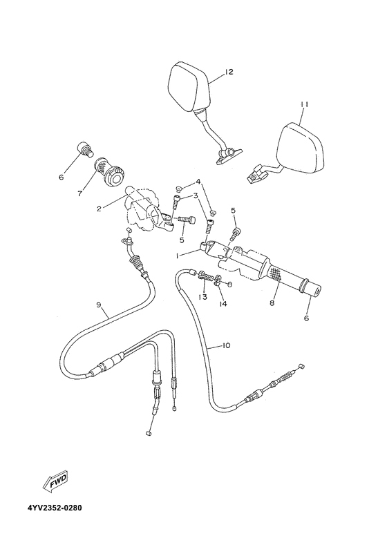 Steering handle. cable