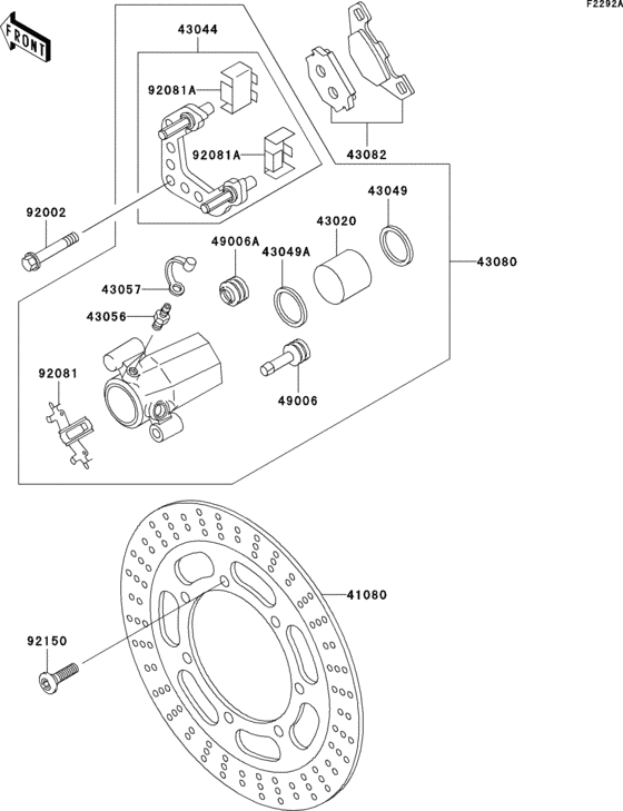 Front brake(en500-c9)