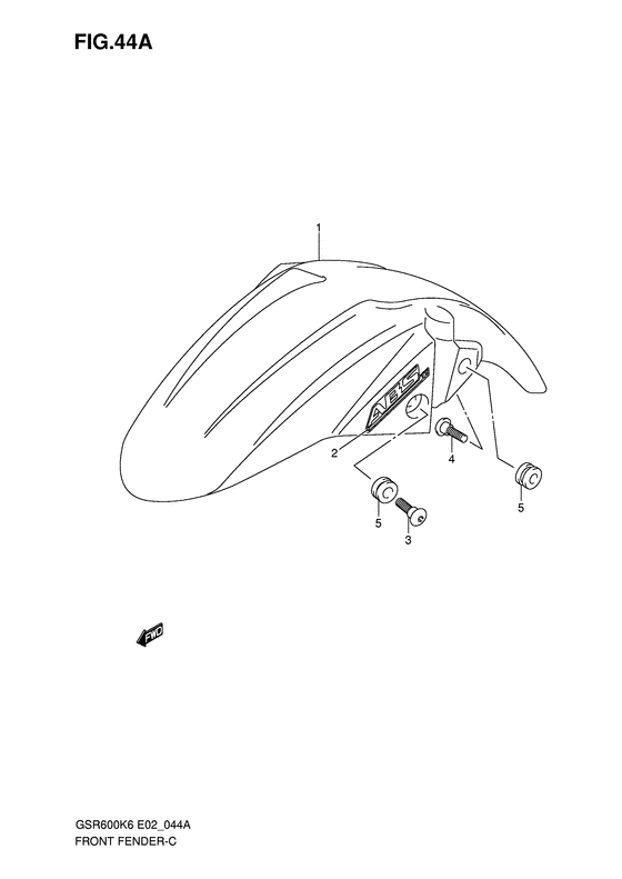 GSR600 Переднее крыло