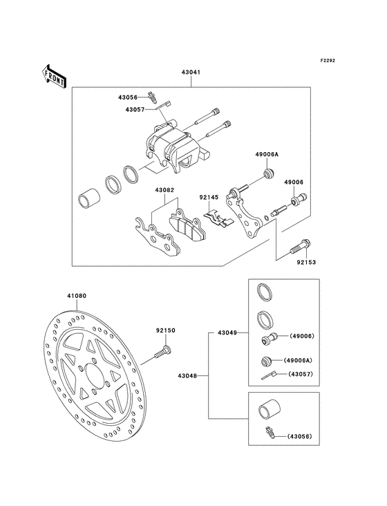 BR125 Передний суппорт