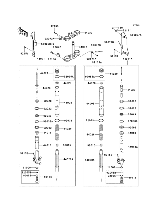  Передняя вилка