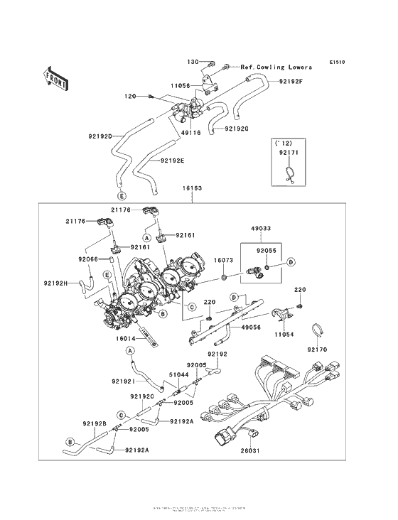 ZX1400 Акселератор