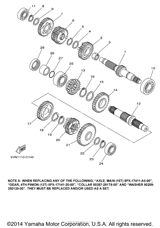 XV1700PCRC Трансмиссия